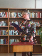 Смирнова Н.В., Моркиногорская СБ