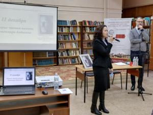 Гаврилова Т.А., Михайловский А.В.