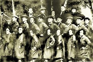 Синяя блуза (1927 г.)