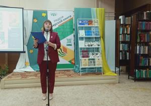 Арина Александровна ведущая одного из мероприятий в рамках Недели тверской книги, 2023 год