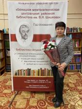 С.Н. Смирнова, 2021 год